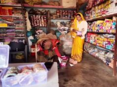 अंतर्राष्ट्रीय महिला दिवस पर विशेष :“गर्व से कहती हूं कि आज मैं एक ‘लखपति दीदी’ हूं”-स्वाति गुप्ता की प्रेरणादायक कहानी