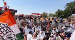 अफीम की अवैध खेती को लेकर सियासत गरम, कांग्रेस का जोरदार धरना-प्रदर्शन