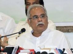 सहयोगियों पर हो रही भ्रष्टाचार की कार्रवाई पर छलका भूपेश बघेल का दर्द, मीडिया पर साधा निशाना