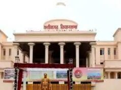 छात्रावास की छात्राओं के संबंध में प्रसारित खबर भ्रामक एवं तथ्यहीन, जांच में स्पष्ट हुए तथ्य, विधानसभा में स्कूल शिक्षा मंत्री ने दिया स्पष्टीकरण