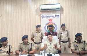 “ऑपरेशन तलाश” में रायगढ़ पुलिस को बड़ी सफलता, 5 दिनों के विशेष अभियान में 246 वारंटों की तामिली, गंभीर मामलों के फरार आरोपी भी पकड़े गए