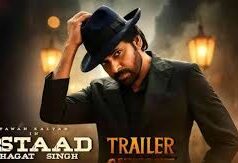 पवन कल्याण की Action-Comedy का ट्रेलर रिलीज, स्वैग दिखाते नजर आए ‘पावर स्टार’