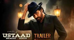 पवन कल्याण की Action-Comedy का ट्रेलर रिलीज, स्वैग दिखाते नजर आए ‘पावर स्टार’