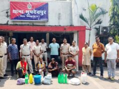 भूपदेवपुर में अवैध महुआ शराब पर संयुक्त कार्रवाई, 92.5 लीटर शराब और 200 किलो लाहन जब्त