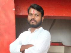 एमसीबी में एनएसयूआई का बड़ा संगठनात्मक फेरबदल, चार ब्लॉक अध्यक्ष घोषित