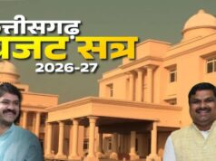 “जंबूरी में भ्रष्टाचार का मुद्दा गरमाया, शिक्षा मंत्री ने नकारे आरोप, कांग्रेस ने किया वॉकआउट”