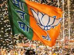 BJP का सबसे बड़ा ऐलान, प्रदेश कार्यसमिति की घोषणा,CM और मंत्रियों सहित 84 नेताओं को मिली जगह