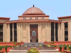 हाईकोर्ट ने SECL के टेंडर प्रक्रिया के खिलाफ याचिका की खारिज, कहा- कंपनी को शर्तों की व्याख्या का अंतिम अधिकार