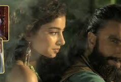 इस दिन रिलीज होगा रणवीर सिंह की ‘धुरंधर: द रिवेंज’ का धमाकेदार ट्रेलर, मेकर्स ने किया अनाउंस…