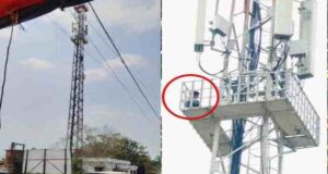 पसंद की लड़की से शादी की मांग, युवक टावर पर चढ़ा—घंटों मचा हंगामा