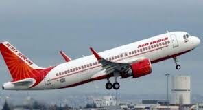 न पानी-न खाना और न कैश मॉस्को एयरपोर्ट पर फंसा भारतीय यात्री, दूतावास से लगाई गुहार…