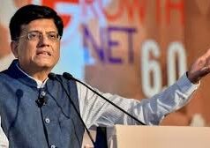 डब्ल्यूटीओ में भारत की बड़ी मांग: मत्स्य पालन सब्सिडी पर 25 साल की छूट