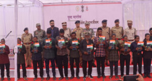 महासमुंद में बरगढ़-बलांगीर-महासमुंद डिवीजन के 15 माओवादियों का पुनर्वास, उपमुख्यमंत्री विजय शर्मा ने किया स्वागत