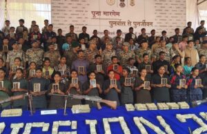 माओवाद को बड़ा झटका : 44 महिला समेत 108 नक्सलियों ने किया सरेंडर, 3.29 करोड़ का था इनाम…