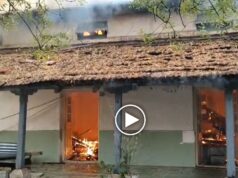 तहसील कार्यालय में लगी भीषण आग, दमकल की कई गाड़ियां मौके पर