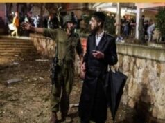 दुनिया में मचा हड़कंप, न्यूक्लियर वार का खतरा मंडराया! ईरान ने इजरायल के 2 परमाणु ठिकानों डिमोना-अराद पर दागी मिसाइल