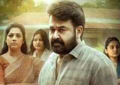 Drishyam 3 की बदल गई रिलीज डेट, अब इस दिन थिएटर्स में एंट्री मारेगी मोहनलाल की सस्पेंस थ्रिलर