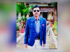 डौंडी स्कूल के पीटीआई शिक्षक पर गंभीर आरोप, महिला की शिकायत पर पुलिस जांच शुरू