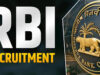 आरबीआई में असिस्टेंट के पदों पर रजिस्ट्रेशन करने की लास्ट डेट नजदीक, जल्द कर लें अप्लाई