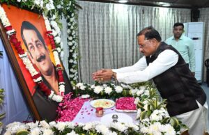 जनजातीय समाज के उत्थान के लिए समर्पित रहा स्व. दिलीप सिंह जूदेव का जीवन : मुख्यमंत्री साय