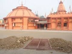 भारत का रहस्यमयी मंदिर, जहां नहीं पड़ता चंद्रग्रहण का प्रभाव, 24 घंटे जलता है हवन कुंड…