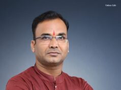 अफ़ीम के कारोबार पर भाजपा सरकार मौन, गृहमंत्री दें इस्तीफ़ा” – चुम्मन साहू