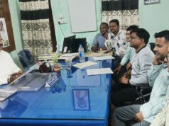 पदोन्नति आदेश जल्द करें जारी, नहीं तो कार्यालय का होगा घेराव