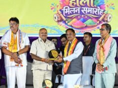 कान्यकुब्ज समाज छत्तीसगढ़ के विकास में निभा रहा महत्वपूर्ण भूमिका : मुख्यमंत्री विष्णु देव साय