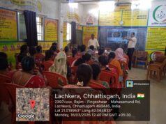 वन उत्पाद आधारित उद्यमों हेतु तीन दिवसीय विशेष प्रशिक्षण कार्यक्रम सम्पन्न