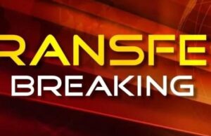 पुलिस विभाग में बड़े पैमाने पर तबादला, एसआई-एएसआई समेत 130 पुलिसकर्मी किये गए इधर से उधर