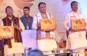 बस्तर क्षेत्र में खुशहाली और शांति बहाल करने में हो रहे हैं कामयाब: मुख्यमंत्री विष्णु देव साय