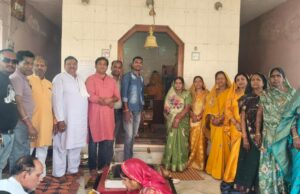 गरियाबंद में धूमधाम से मनाई गई माता कर्मा जयंती, नए पदाधिकारियों को सौंपे गए नियुक्ति पत्र