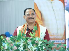 एमसीबी जिले से टीबी मुक्त भारत अभियान का स्वास्थ्य मंत्री श्याम बिहारी जायसवाल ने किया शुभारंभ