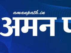 बहतराई में बालिका कबड्डी अकादमी के लिए चयन ट्रायल 15 मार्च को