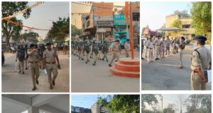 गरियाबंद पुलिस की सुरक्षा व्यवस्था चाक-चौबंद, होली त्योहार के मद्देनजर शांति और कानून व्यवस्था बनाए रखने के लिए जिले भर में निकाला गया फ्लैग मार्च