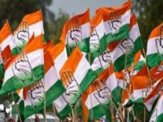 बड़ी खबर: ब्लॉक कांग्रेस कार्यकारिणी को प्रदेश से हरी झंडी,जिला कांग्रेस कमेटी गरियाबंद ने जारी किया अनुमोदन पत्र, संगठन में हलचल तेज, देखें पूरी सूची