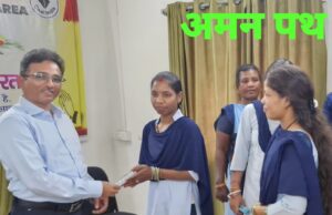 छाल एस. ई .सी. एल. उपक्षेत्रीय कार्यालय में प्रबंधक के. सी .सुरेंद्र नाथ के अध्यक्षता में मनाया गया अंतर्राष्ट्रीय महिला दिवस