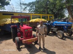 तमनार पुलिस की बड़ी कार्रवाई: आमाघाट में अफीम खेती का खुलासा, 3 आरोपी गिरफ्तार