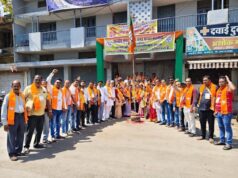 “पंडित दीनदयाल उपाध्याय प्रशिक्षण महाअभियान” 2026 अंतर्गत खरसिया नगर मंडल का द्विदिवसीय प्रशिक्षण वर्ग का सफल आयोजन संपन्न