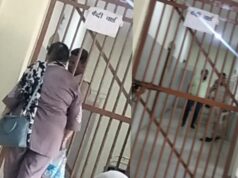 सेंट्रल जेल के कैदी को मिल रहा था स्पेशल ट्रीटमेंट, 2 प्रहरी सस्पेंड