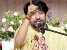 बागेश्वर सरकार का तीखा बयान: धर्मांतरण करने वालों को दी सीधी चेतावनी