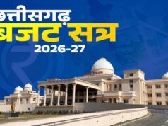 धर्म स्वातंत्र्य विधेयक पर सदन में बवाल, विपक्ष ने किया बहिष्कार; गृहमंत्री का पलटवार