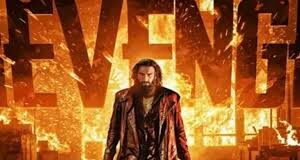 1100 करोड़ क्लब में ‘धुरंधर 2’ की एंट्री, 9 दिन में 9 रिकॉर्ड ध्वस्त