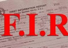 महिला टीचर को गिरफ्तारी का डर दिखाकर की 4.50 लाख की ठगी, FIR दर्ज