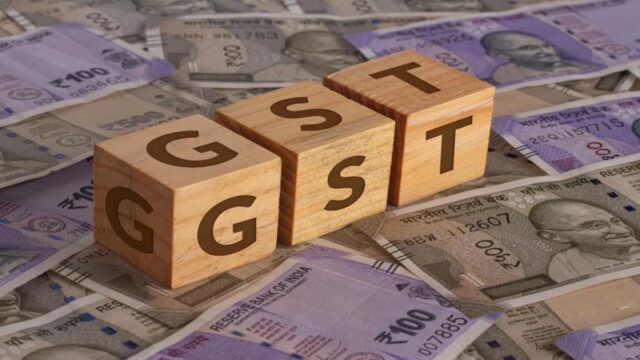 gst-1