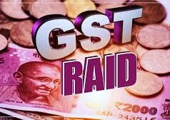 राजधानी में GST छापेमारी: लक्ष्मी कर्मशियल और SRS ट्रेडर्स पर 1 करोड़ की चोरी पकड़ी गई