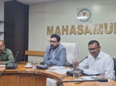 कलेक्टर ने जनगणना और राजस्व पखवाड़ा की तैयारियों की समीक्षा की,राजस्व पखवाड़ा अंतर्गत गांव-गांव में मुनादी के निर्देश