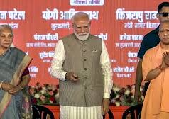 PM मोदी ने देश को सौंपा ‘यूपी का जेवर’, युवाओं के भविष्य को मिलेगी नई उड़ान