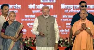PM मोदी ने देश को सौंपा ‘यूपी का जेवर’, युवाओं के भविष्य को मिलेगी नई उड़ान