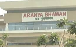 वन विभाग में प्रशासनिक बदलाव, IFS अधिकारियों को मिले नए प्रभार